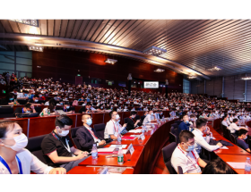 CITE2020|研討會(huì)現(xiàn)場(chǎng)圖片