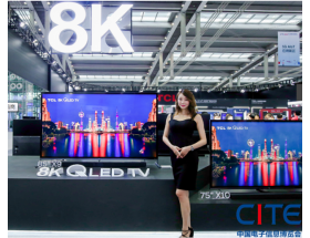 CITE2020|TCL展臺(tái)圖片