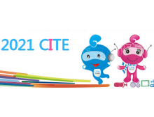 2021年深圳測(cè)量?jī)x器及電子設(shè)備展覽會(huì)