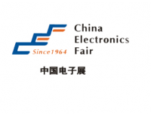 2021年度全國電子展聯(lián)報(bào)優(yōu)惠活動(dòng)方案