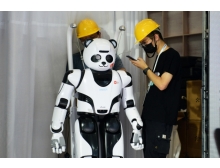 2022年特種機(jī)器人展覽會(huì)
