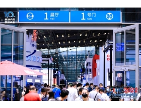 深圳會(huì)展中心1號(hào)館門(mén)口圖片