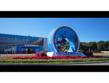2023世界機(jī)器人大會(huì)開(kāi)始倒計(jì)時(shí)