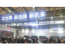 2025年中國半導(dǎo)體市場穩(wěn)步增長，本土創(chuàng)新與全球復(fù)蘇并進